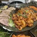 주상유황족