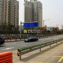 판교원로81번길 이미지