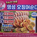 풍년다방카페