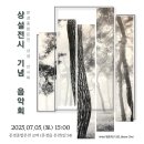 문경 종합온천 이미지