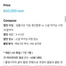 무르스튜디오