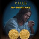 케이펜덤