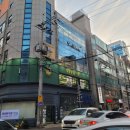 (주)코리아세븐 울산스퀘어점 | 울산 드럼 레슨 후기 포엠뮤직 음악학원 수강료는?