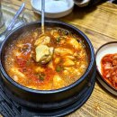 만물슈퍼 이미지