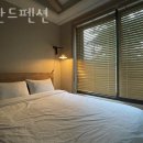몽산드펜션