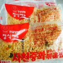 천일과일