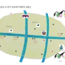 방배로 131 (2) 이미지