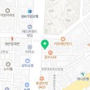 삼성굿닥터정형외과의원 이미지