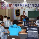 신흥동 주민센터 이미지