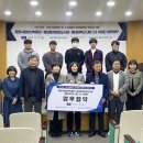 경남대학교박물관 이미지