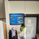 연무읍사무소 이미지