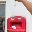 뿌뻬레방