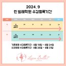 GS25 고덕중앙점 이미지