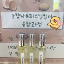 사우동골 이미지