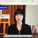 ▶사회심리학_배움사이버평생교육원 시험, 과제 후기(학점은행제)