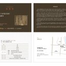 신미 이미지