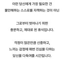 우울증 이미지