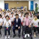 대전지체장애인협회 대덕구지회 이미지