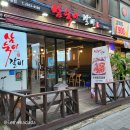 목동고기집 | 목동점 : 육즙이 미친 목동 수제갈비맛집 | 목동역 고기집 후기 · 목동역 회식 장소 추천 · 목동역...
