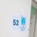 원인 불명 시야결손 3년 차, 삼성서울병원 신경안과 정기 검진 후기 (시험관 아기 준비와 시신경 응축)