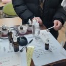 한국미래진로센터 이미지