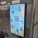 우리동네 음악회 실내악 | [금천문화재단] 금천구에서 무료로 보는 공연 - 서울시립교향악단 &lt;우리동네 음악회 실내악&gt;