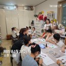 꼼질공방협동조합 | 영동 학생들과 함께한 능가비 레진아트 단체 체험 후기