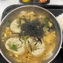 (주)꿈앤들 이미지