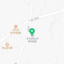 조수2리경로당 네이버블로그