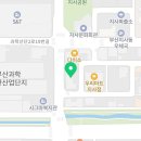 SG골프 지사점 이미지