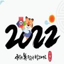 세이브존 스포츠센타 이미지