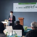 (주)보성녹차유통 이미지