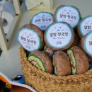 주식회사 우리개발 이미지