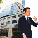 삼성인쇄.광고기획