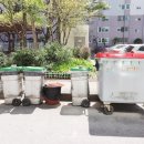 황실공인중개사사무소 이미지