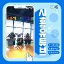 혁푸드 네이버블로그