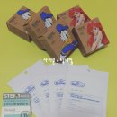 네이처컬렉션공주