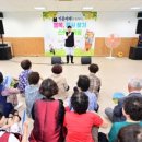 월막2리 경로당 이미지