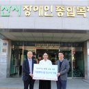 전북에너지 이미지