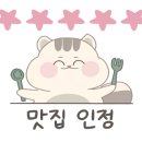 한적한 家 이미지