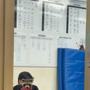 민우 체육관 이미지