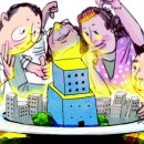 모아빌딩 이미지