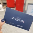 아련씨의 디자인 사무소 이미지