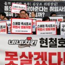 봉구스 밥버거 앞 이미지