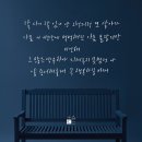 테이크11(take11)