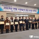 꿈나무몬테소리 어린이집 이미지