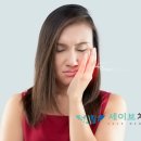 세이브치과의원 이미지