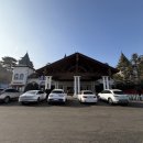 신2동 | 무주덕유산리조트 백합2동 리모델링 포스코 임직원 혜택 할인 숙박 후기
