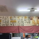 동주김밥 네이버블로그