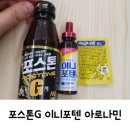 건강돌봄약국 이미지